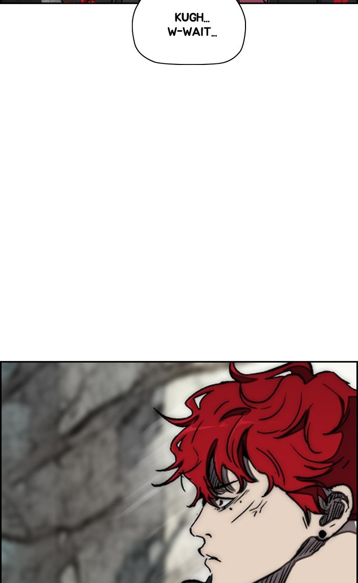 Page 4 of Chapter 267