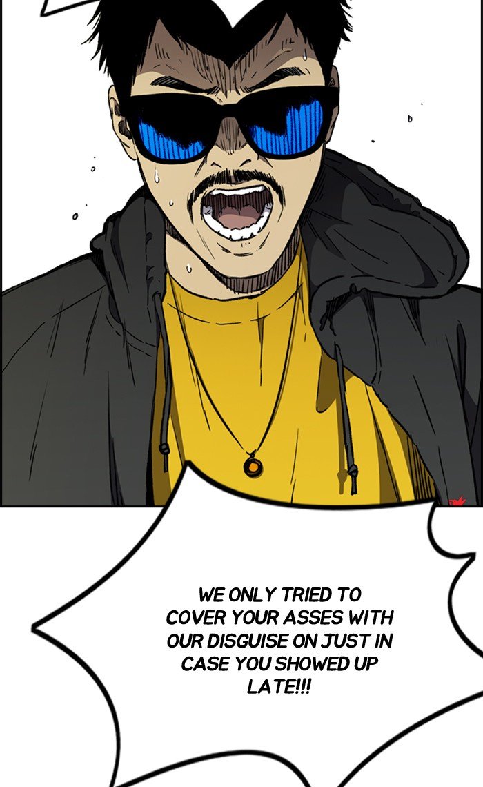 Page 7 of Chapter 267