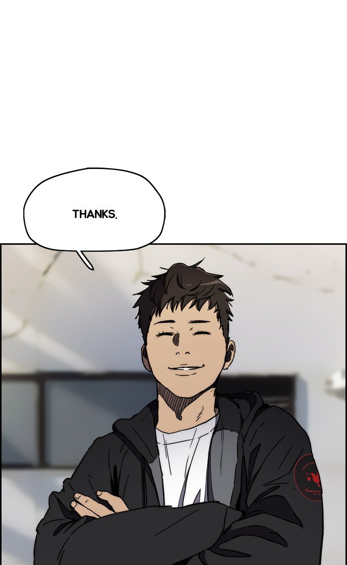 Page 18 of Chapter 267