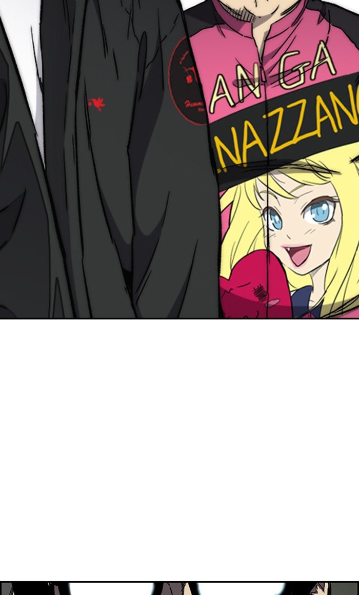 Page 35 of Chapter 267