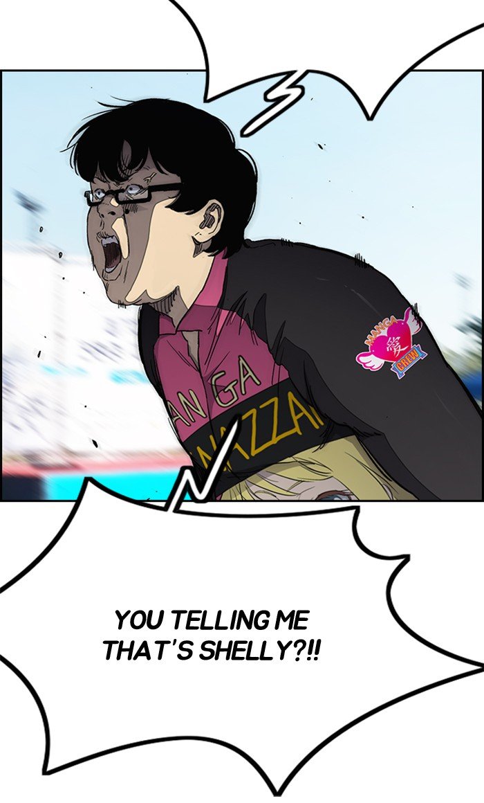 Page 37 of Chapter 267