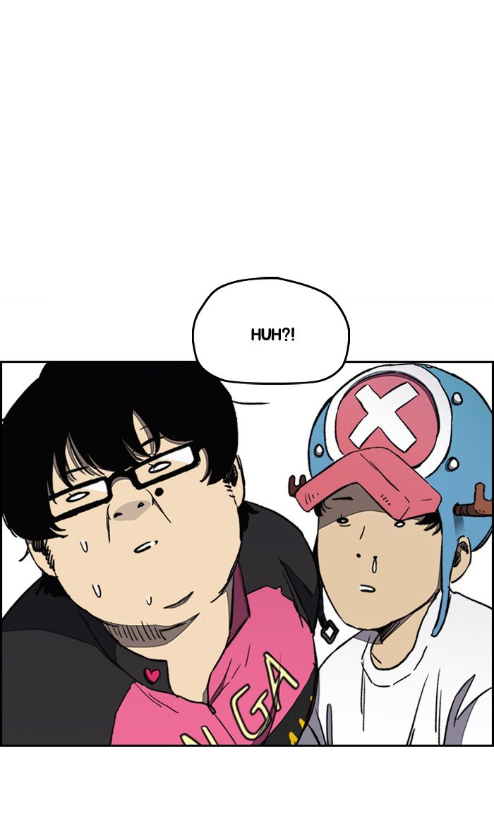 Page 42 of Chapter 267