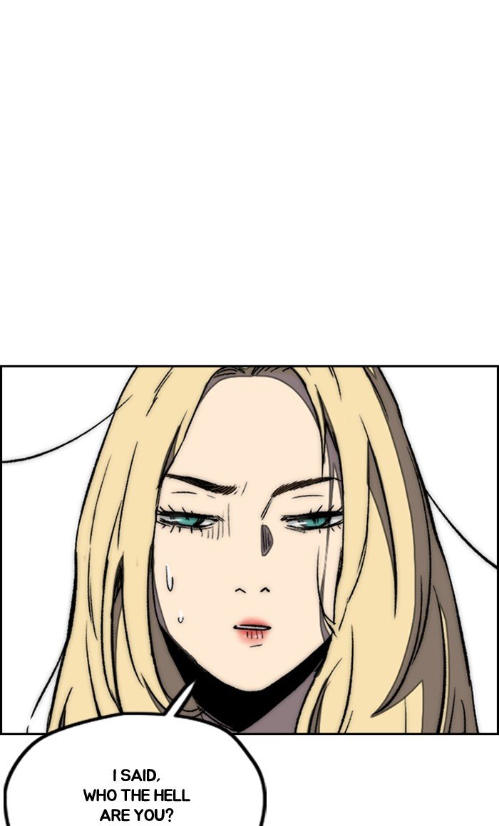 Page 47 of Chapter 267