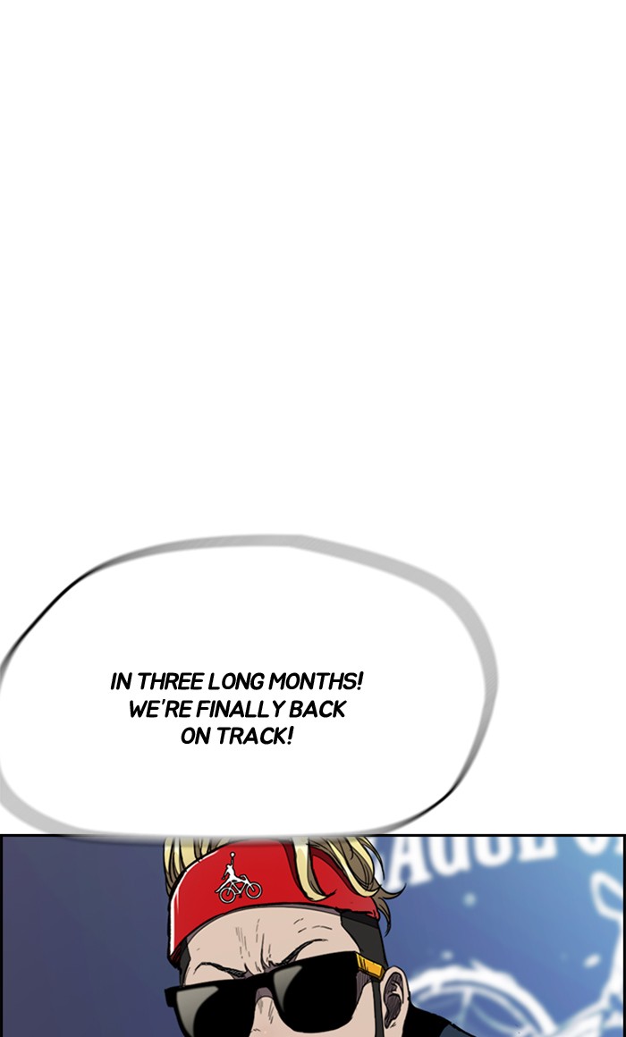 Page 49 of Chapter 267