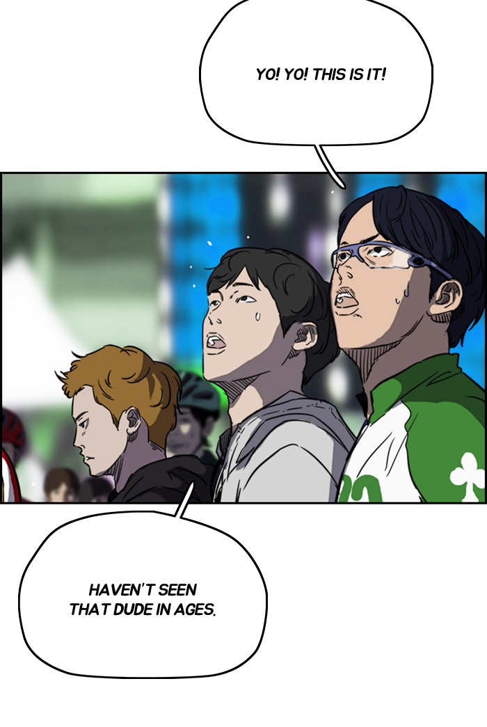Page 52 of Chapter 267