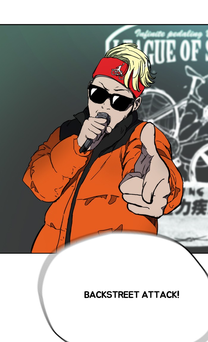 Page 58 of Chapter 267