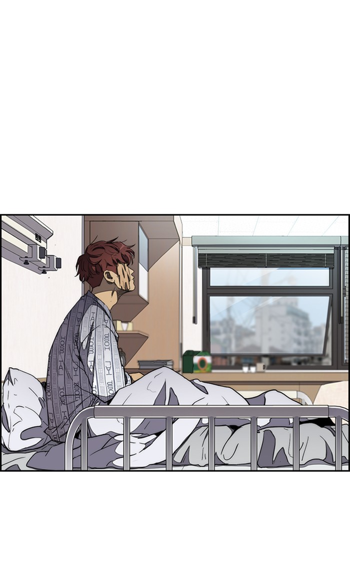 Page 71 of Chapter 267