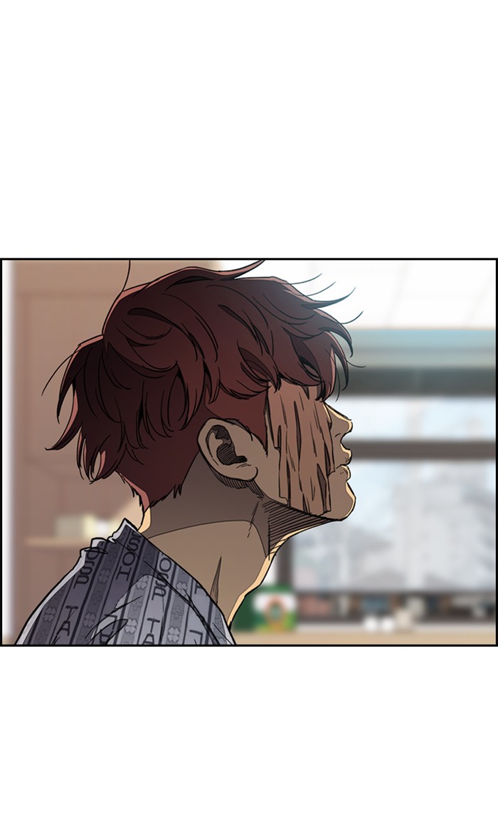 Page 73 of Chapter 267