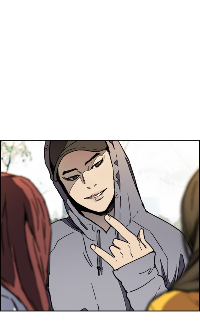 Page 86 of Chapter 267