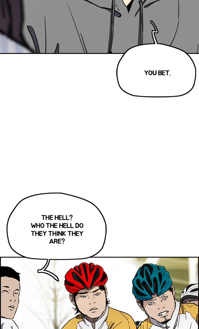 Page 88 of Chapter 267