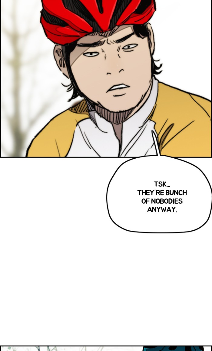 Page 90 of Chapter 267