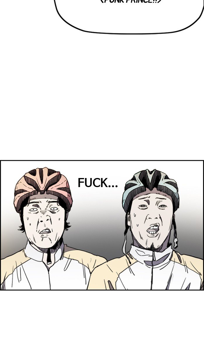 Page 2 of Chapter 268