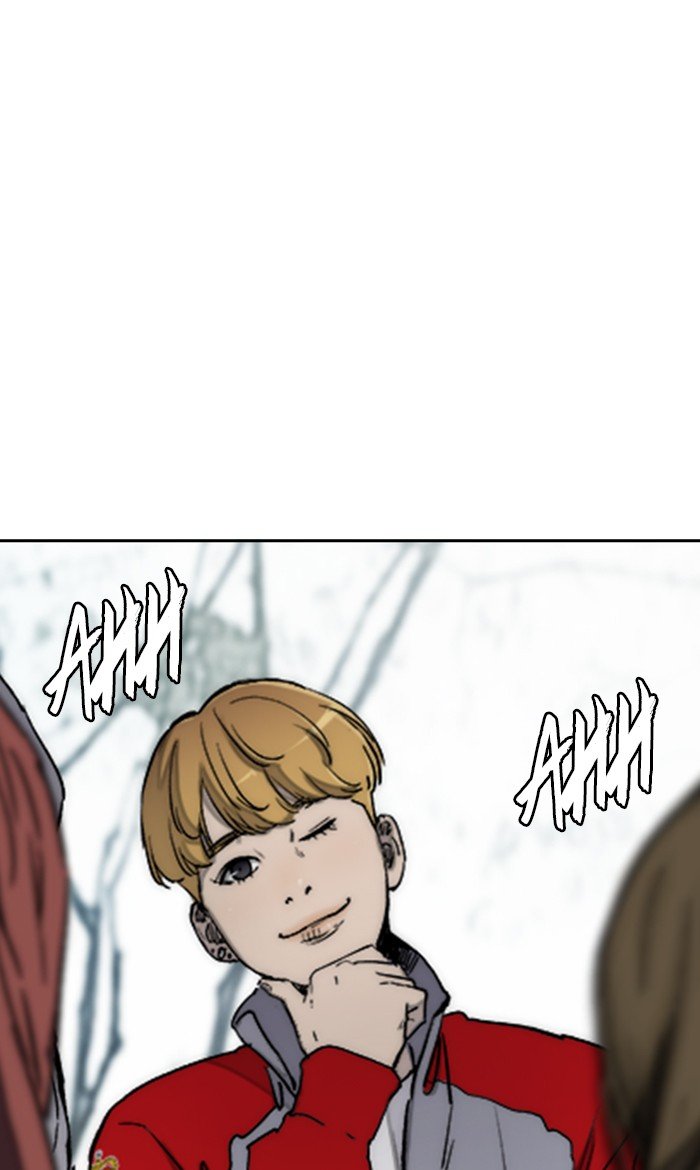 Page 3 of Chapter 268