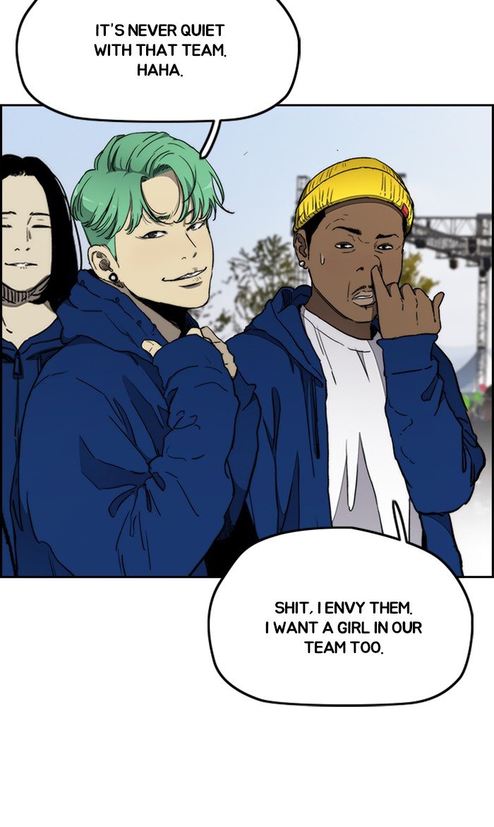 Page 11 of Chapter 268