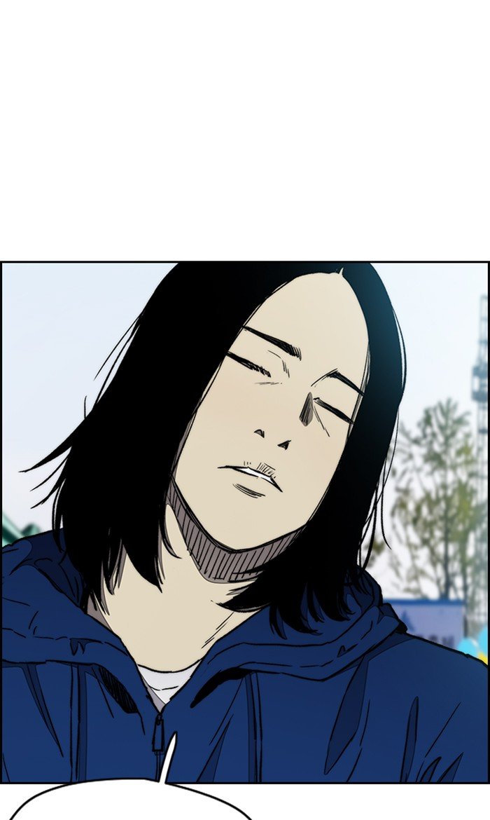 Page 12 of Chapter 268