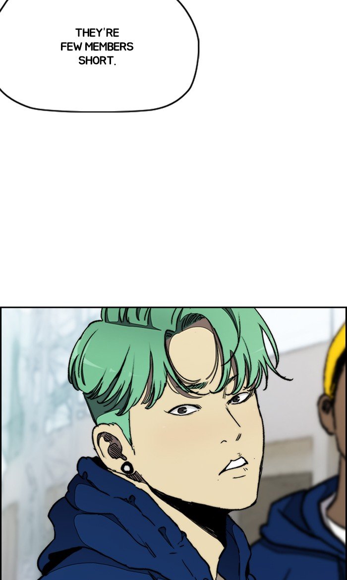 Page 13 of Chapter 268