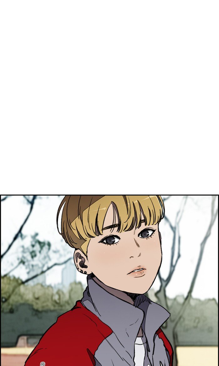 Page 15 of Chapter 268