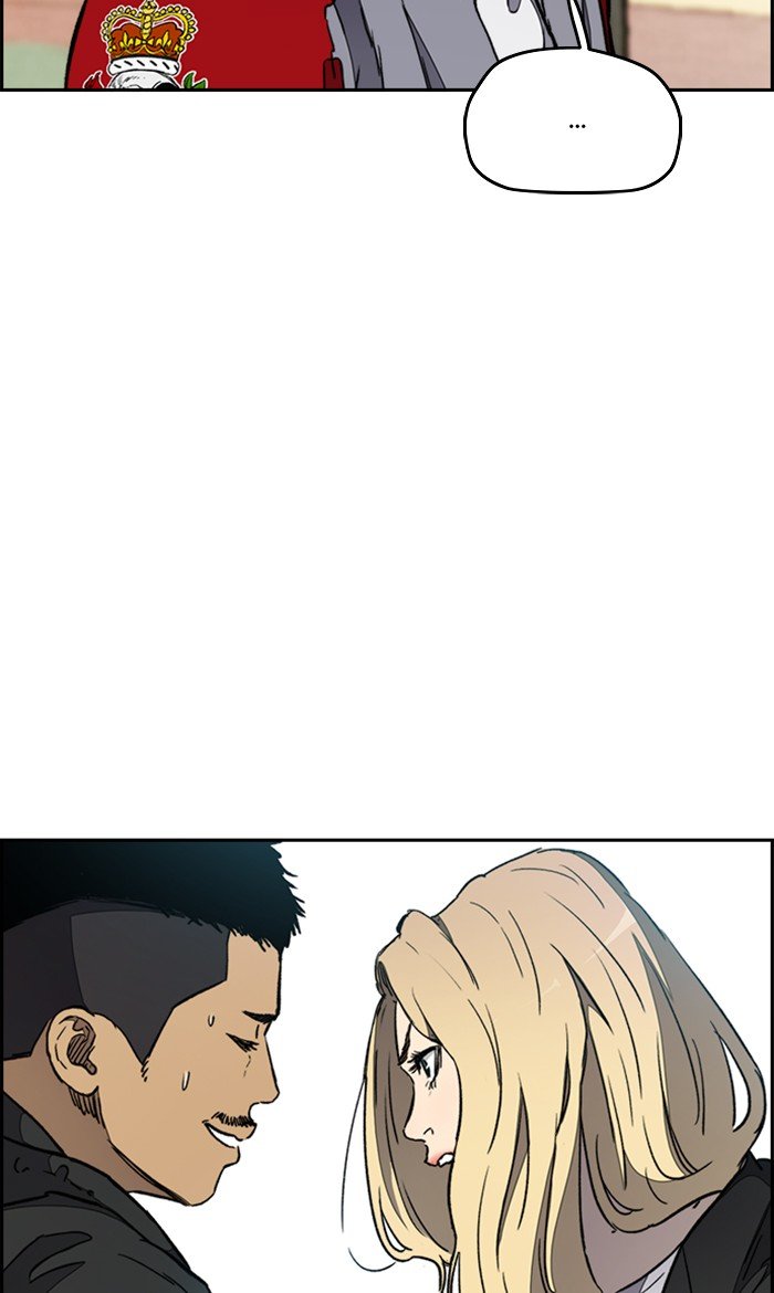 Page 16 of Chapter 268
