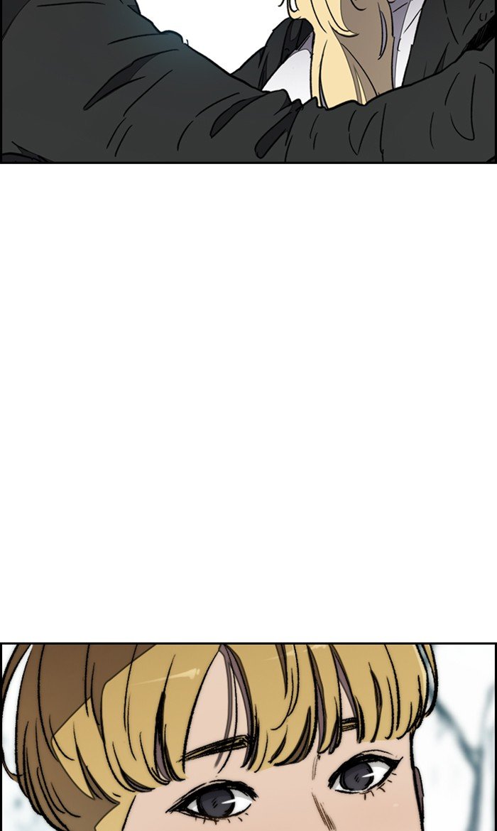 Page 17 of Chapter 268