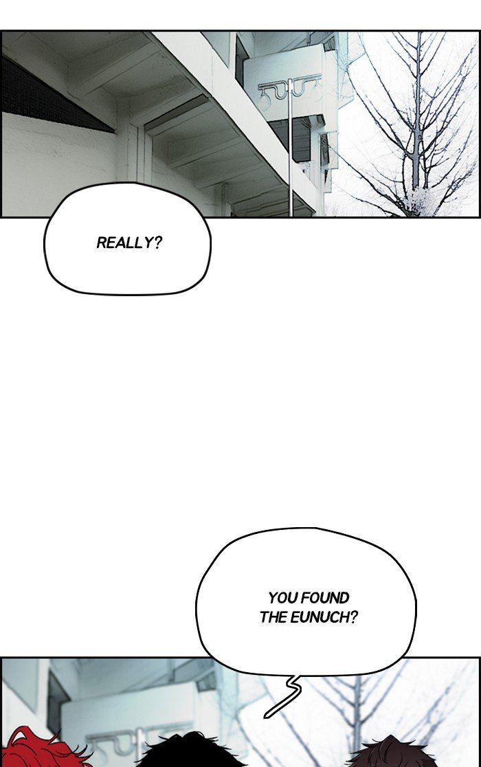 Page 24 of Chapter 268