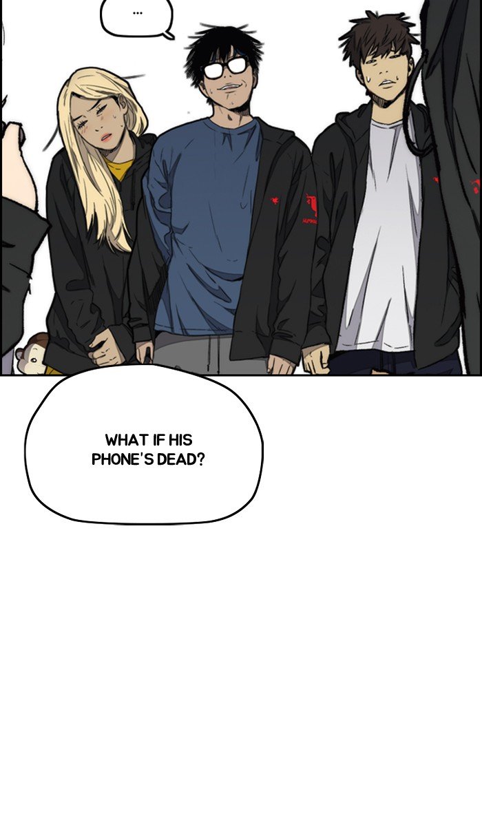 Page 29 of Chapter 268