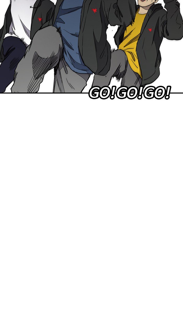 Page 32 of Chapter 268