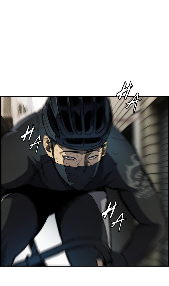 Page 37 of Chapter 268