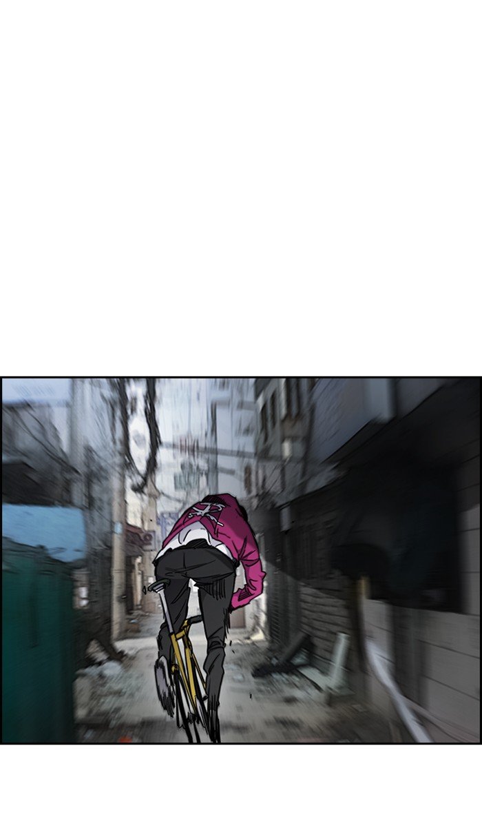 Page 38 of Chapter 268