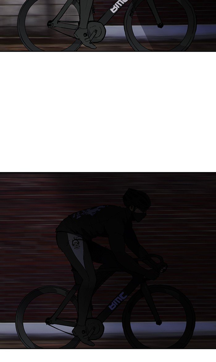 Page 42 of Chapter 268