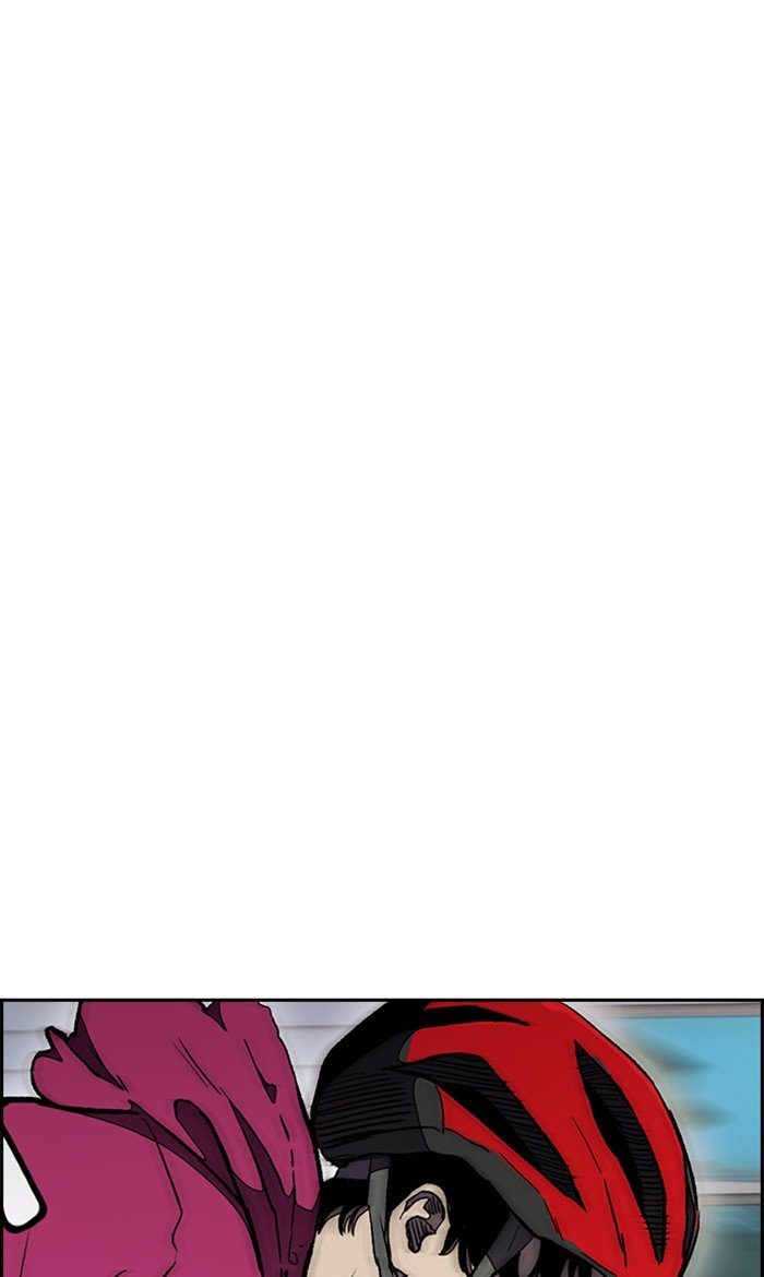 Page 44 of Chapter 268