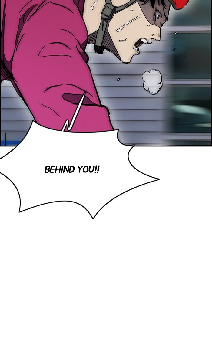 Page 45 of Chapter 268