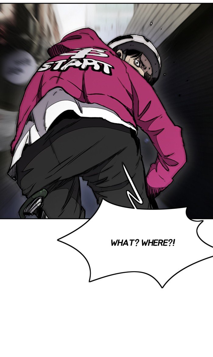 Page 46 of Chapter 268