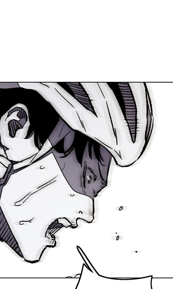Page 48 of Chapter 268