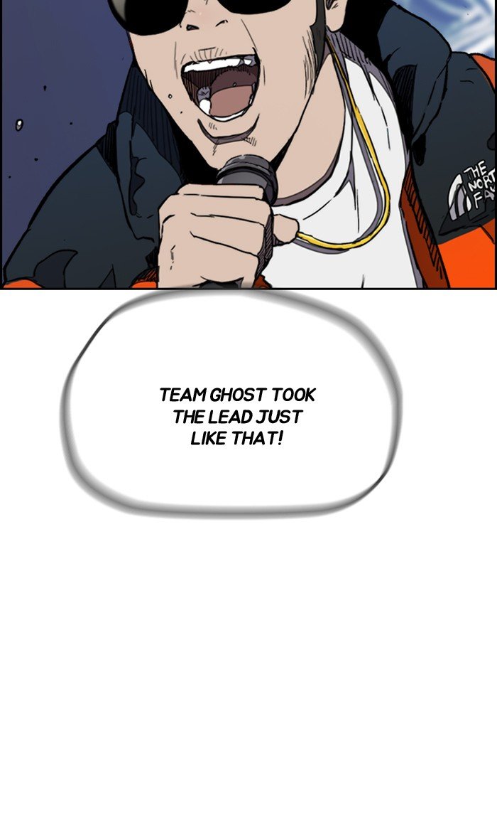 Page 58 of Chapter 268