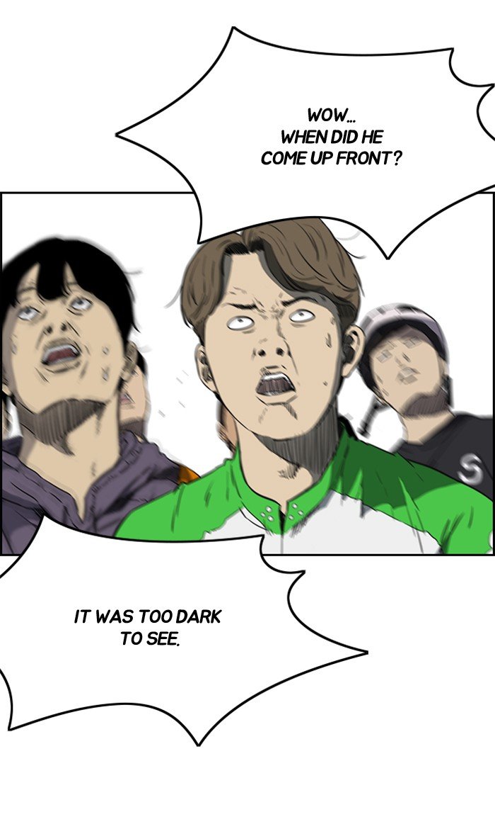 Page 59 of Chapter 268