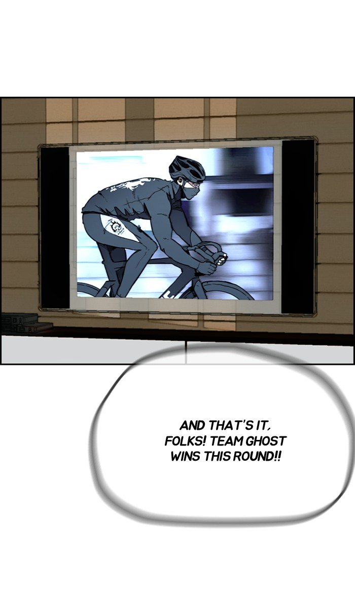 Page 61 of Chapter 268