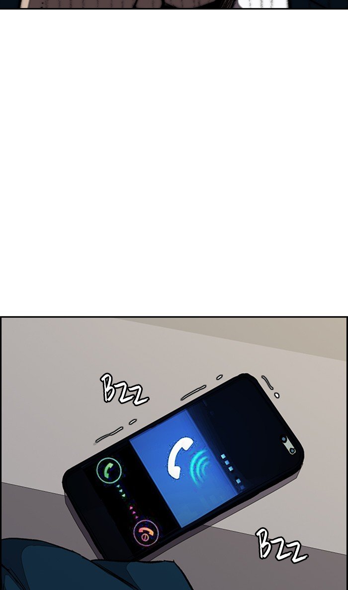 Page 64 of Chapter 268