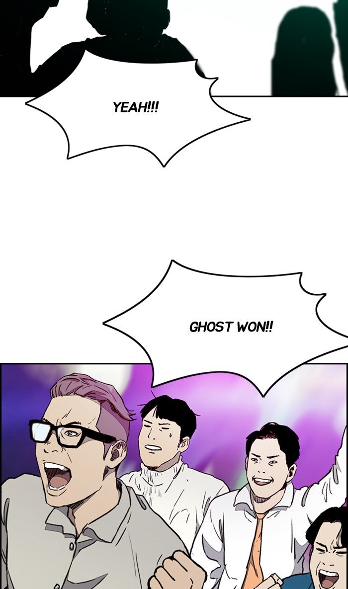 Page 67 of Chapter 268