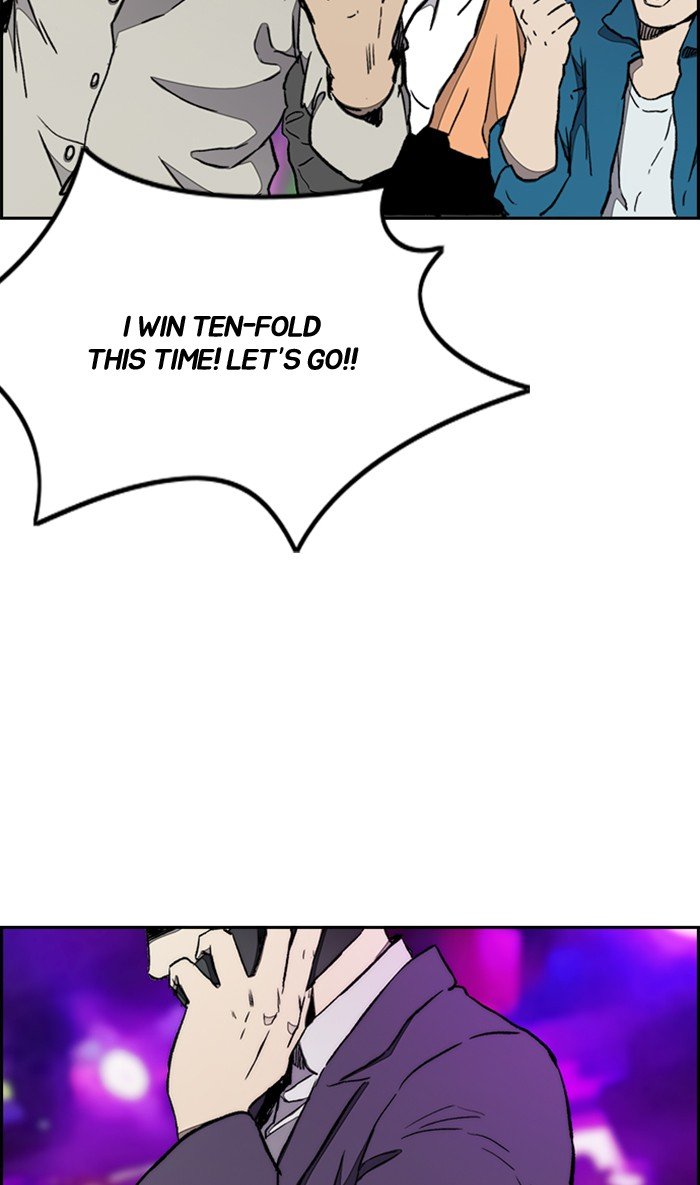 Page 68 of Chapter 268