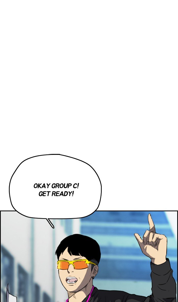 Page 73 of Chapter 268