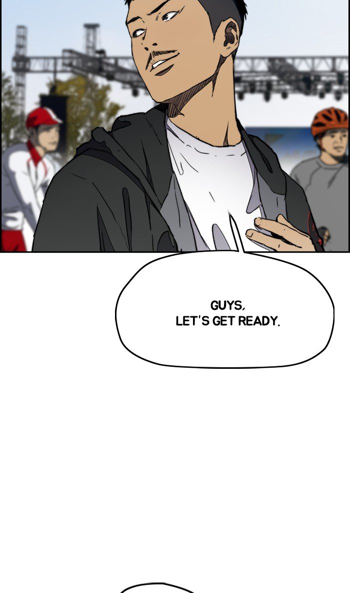 Page 76 of Chapter 268