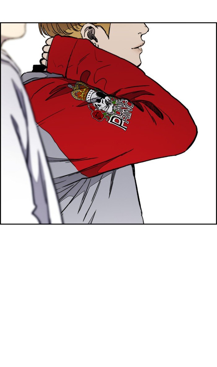 Page 78 of Chapter 268