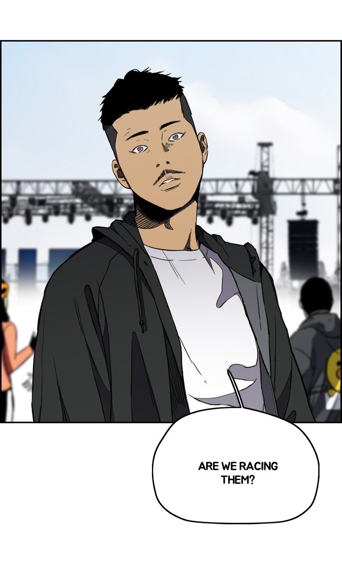 Page 79 of Chapter 268