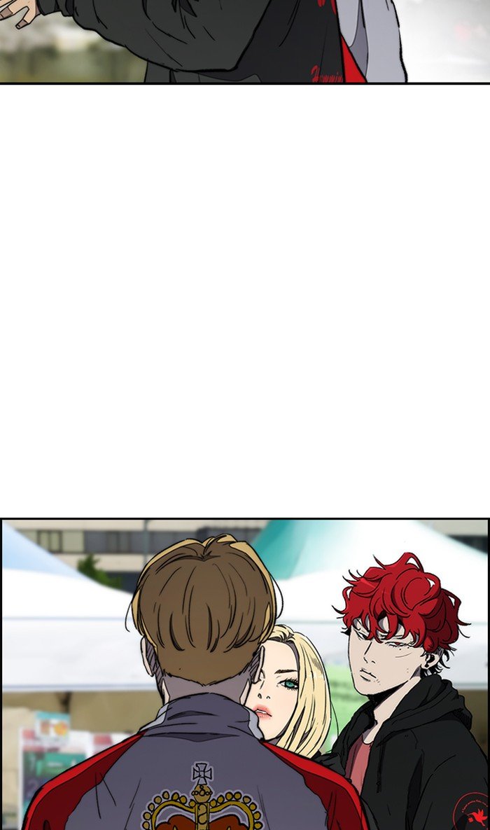 Page 83 of Chapter 268