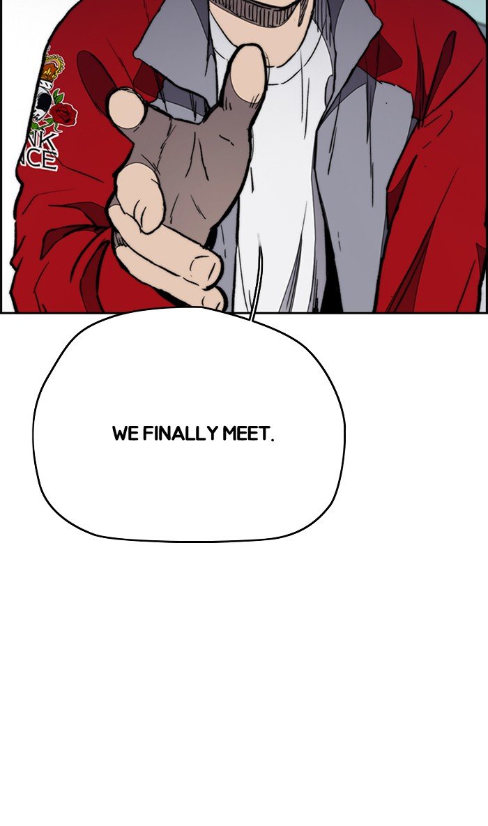 Page 86 of Chapter 268