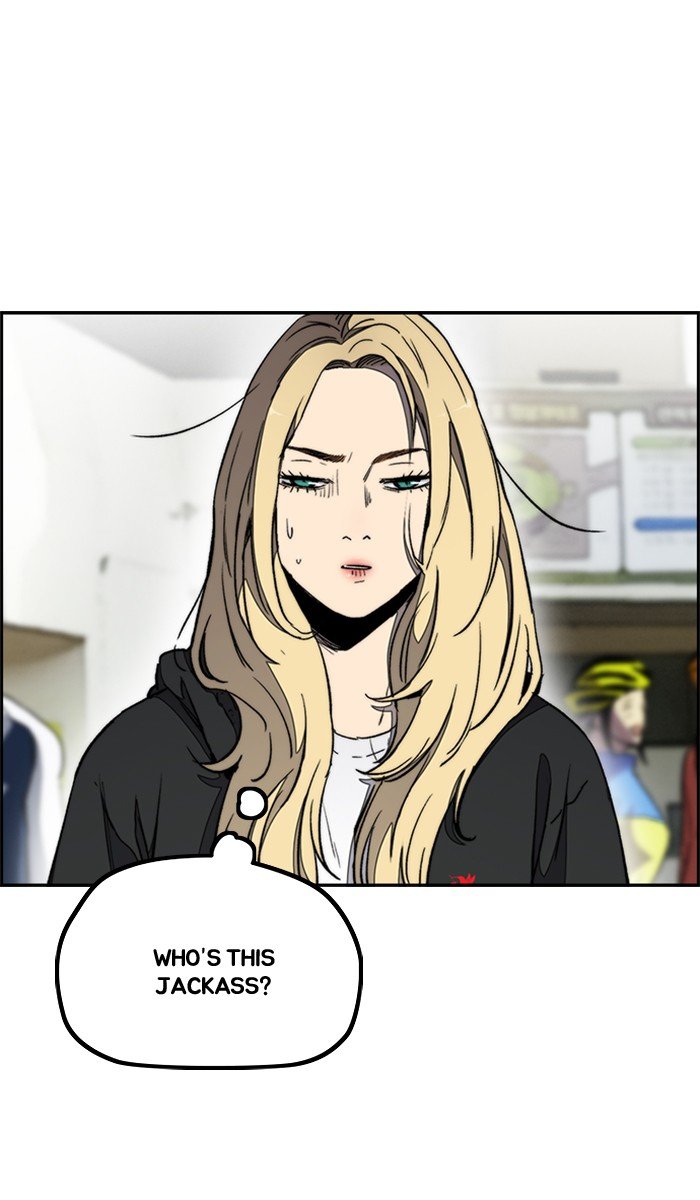 Page 88 of Chapter 268