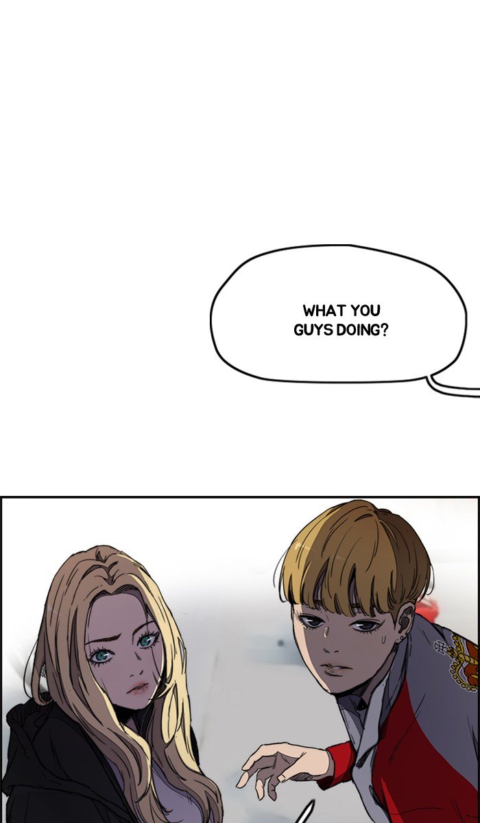 Page 89 of Chapter 268