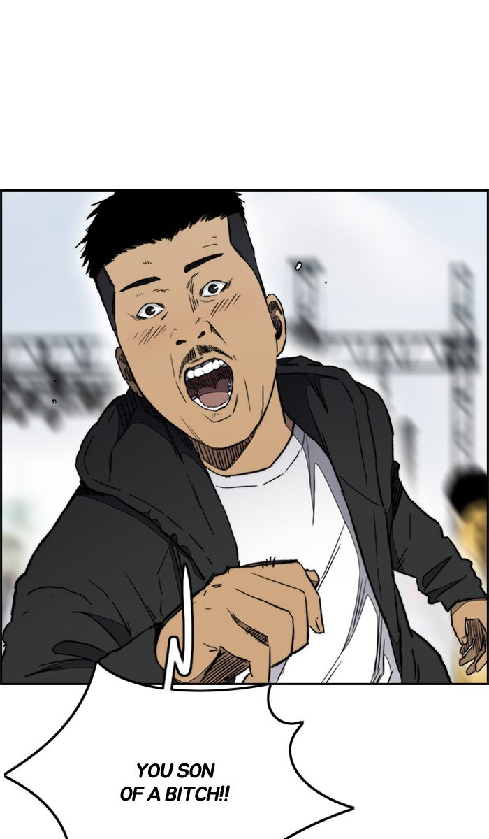Page 93 of Chapter 268
