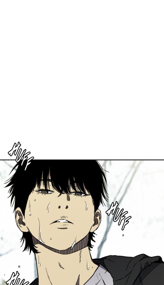 Page 96 of Chapter 268