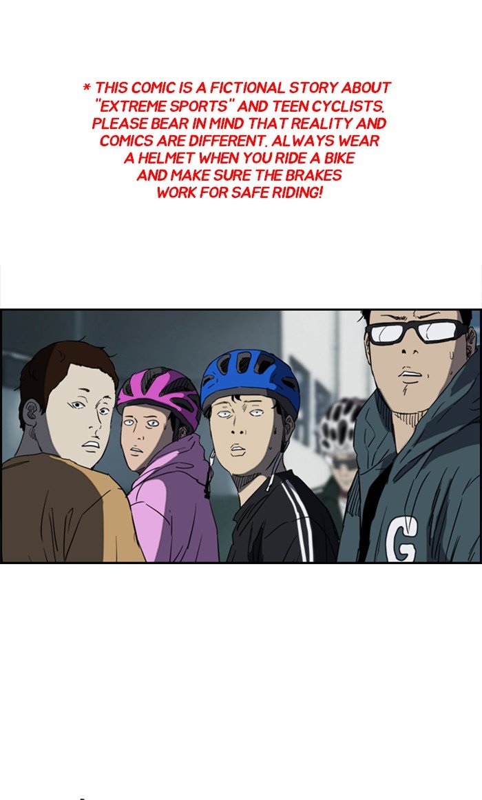 Page 1 of Chapter 269